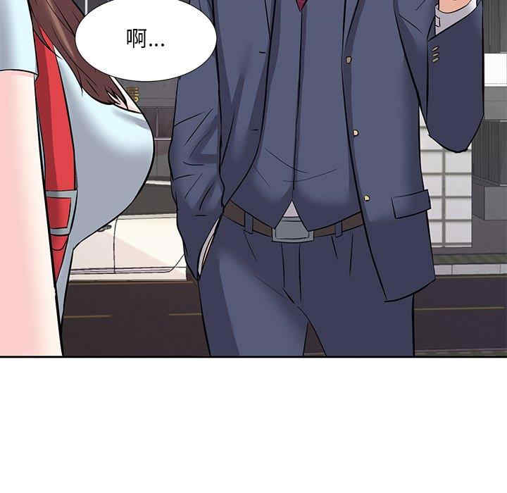 第3张