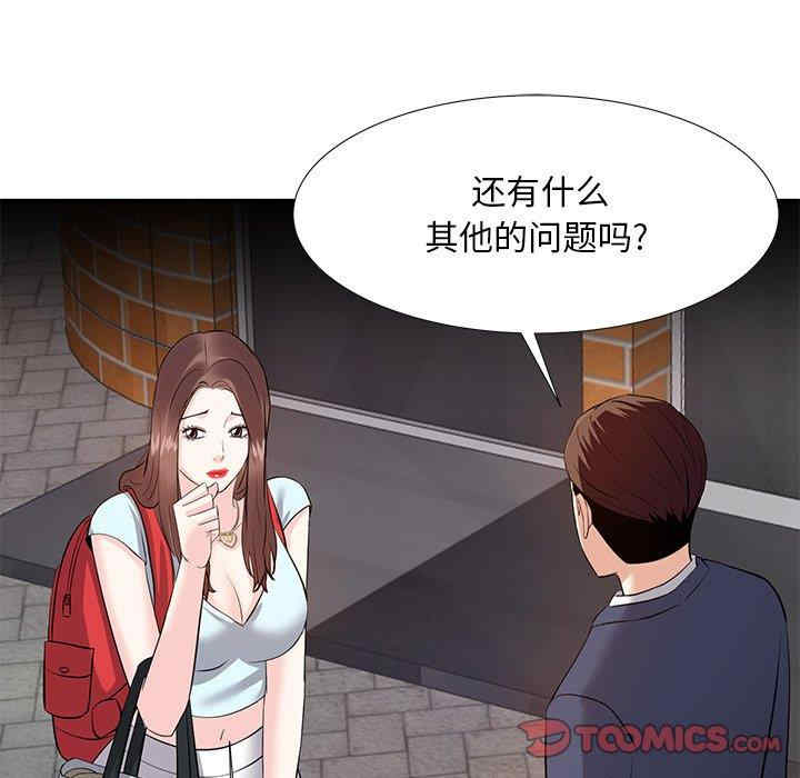 第5张