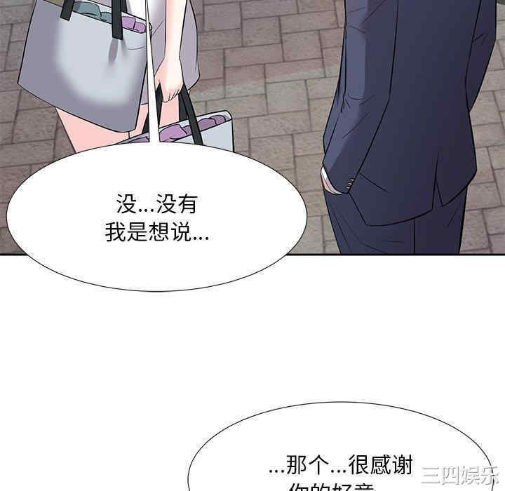 第7张