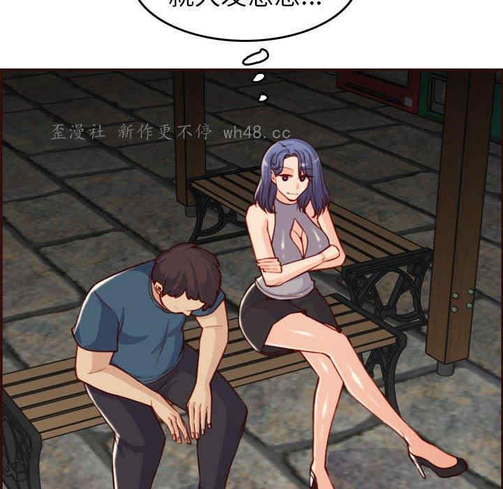 第90张