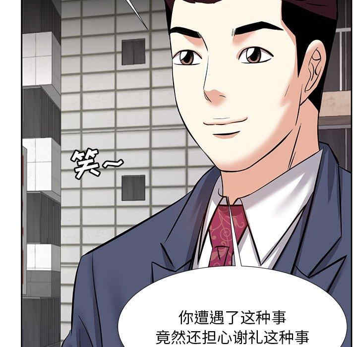 第13张