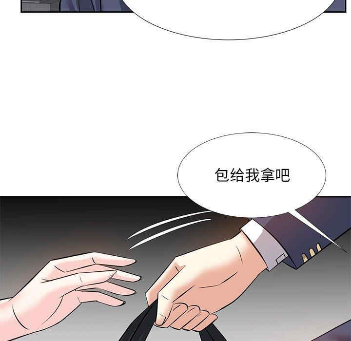 第16张