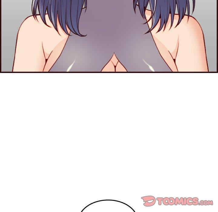 第93张