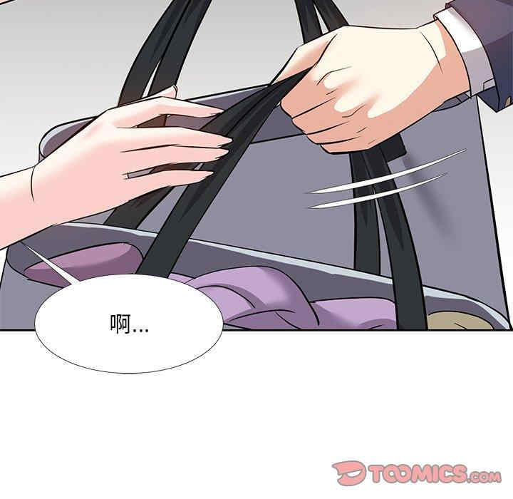 第18张