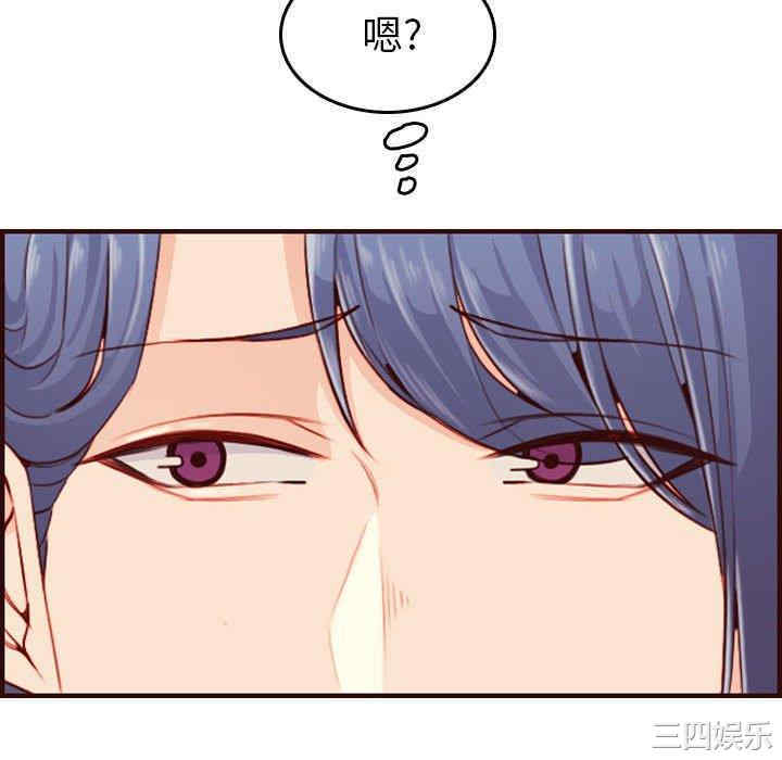 第94张