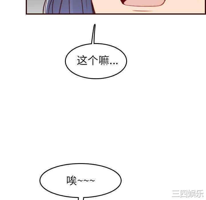 第100张