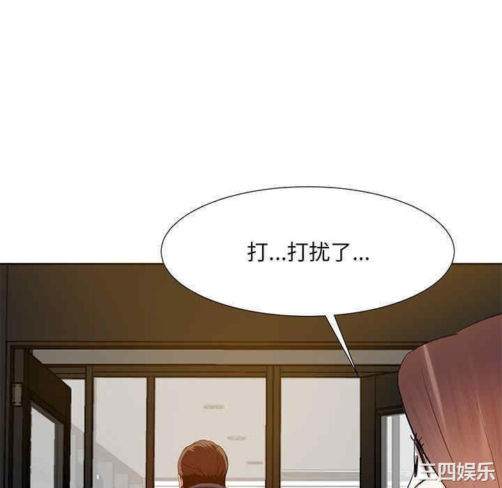 第44张