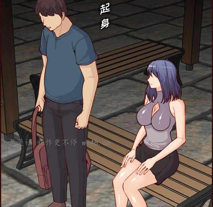 第103张