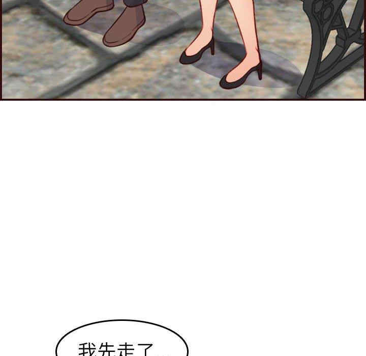 第104张