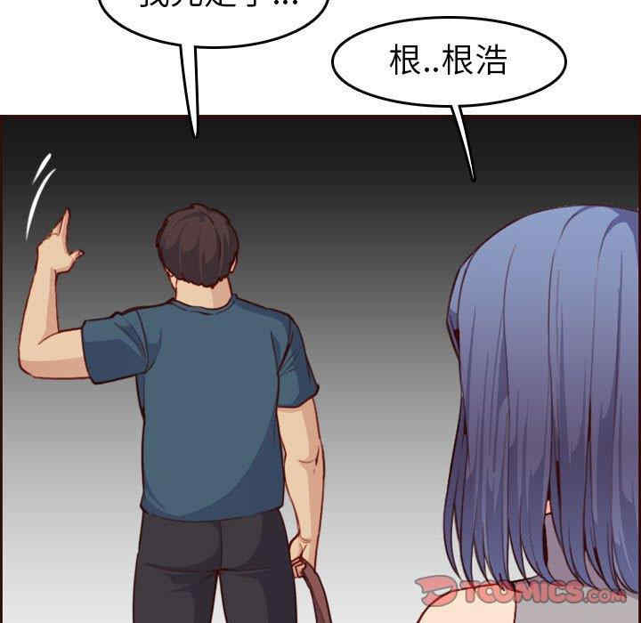 第105张