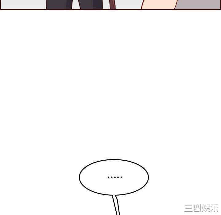 第106张