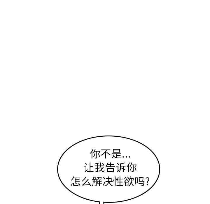 第50张