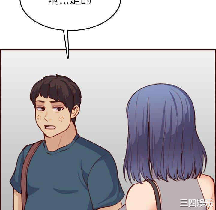 第55张