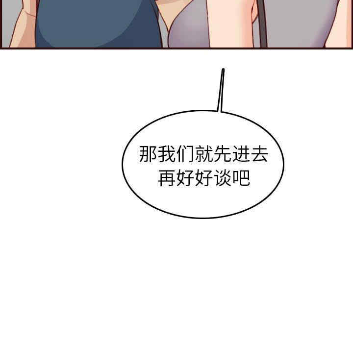 第57张