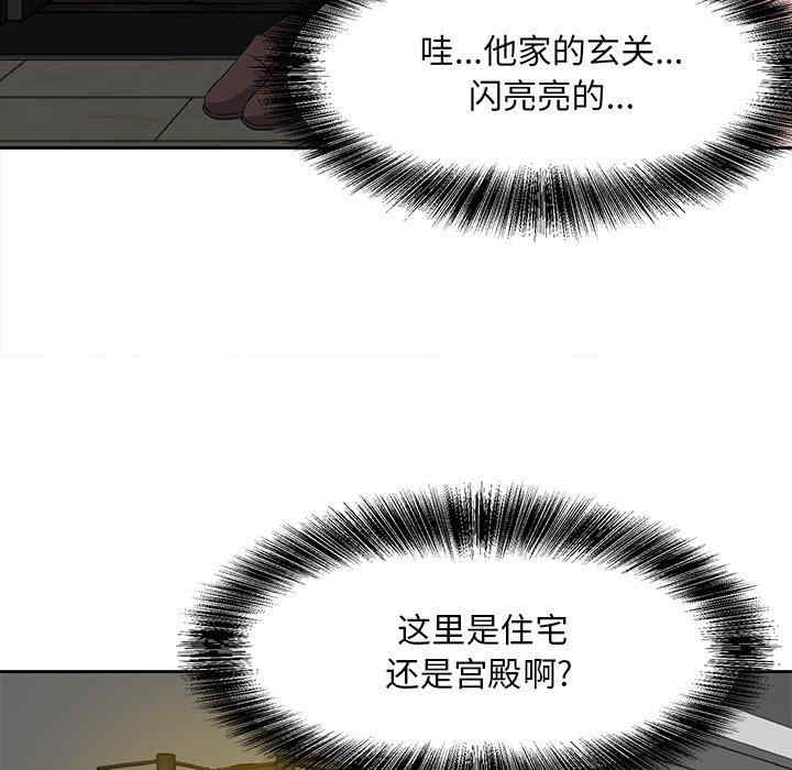 第48张