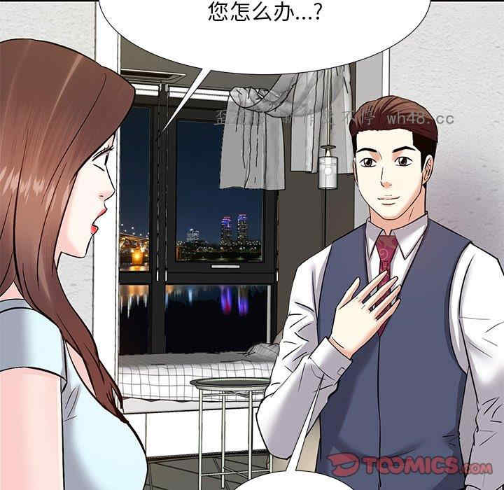 第66张