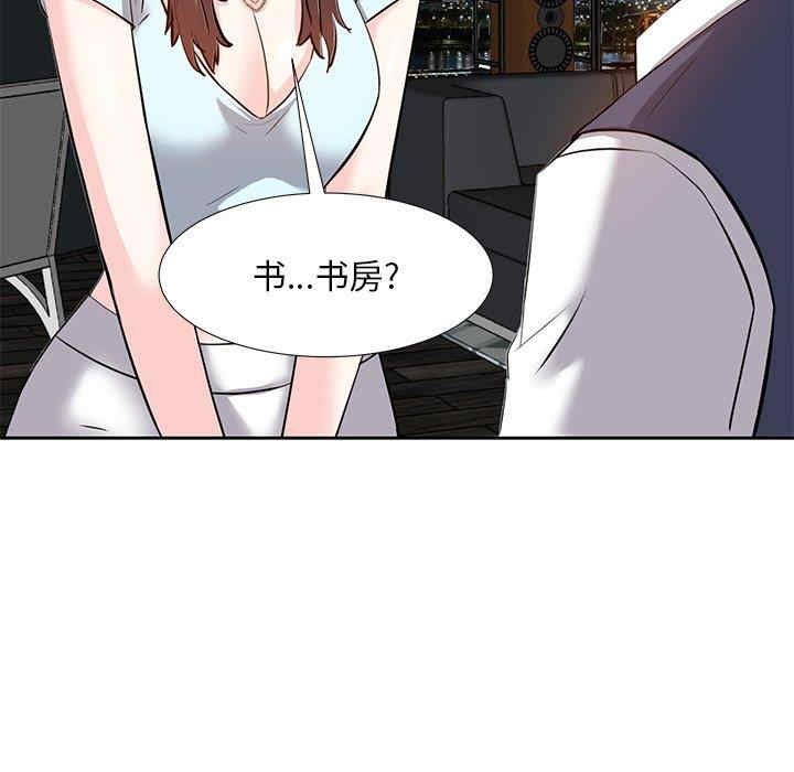 第72张