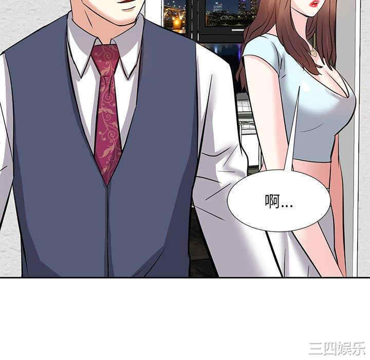 第80张