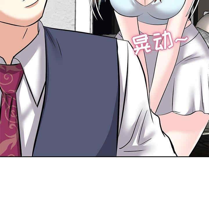 第84张