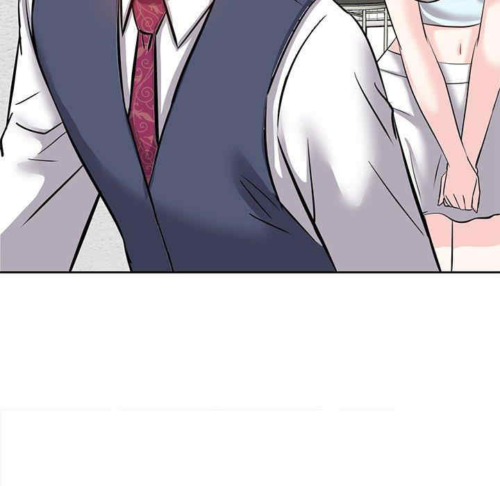 第87张