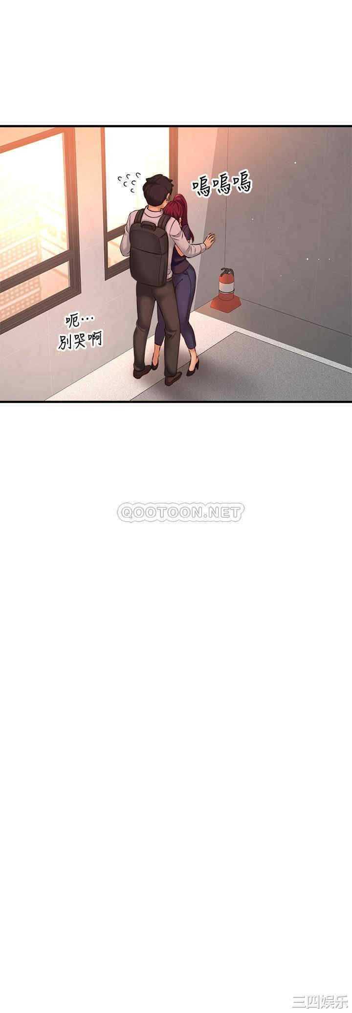 第21张