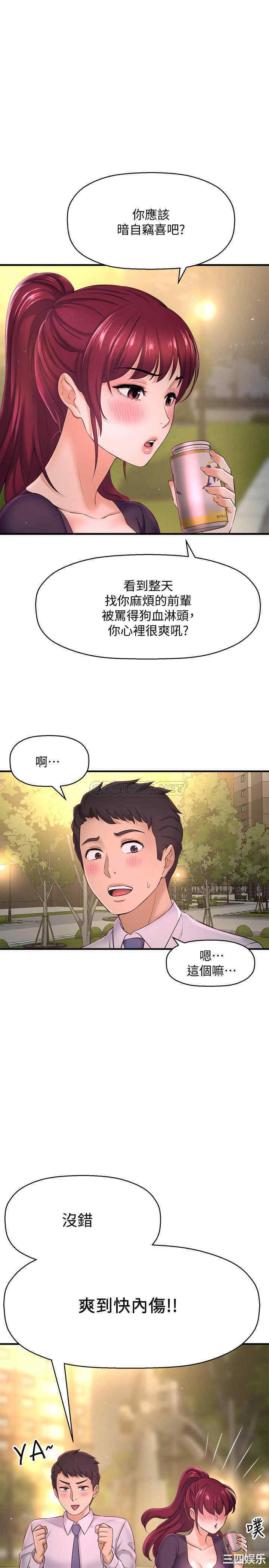 第24张
