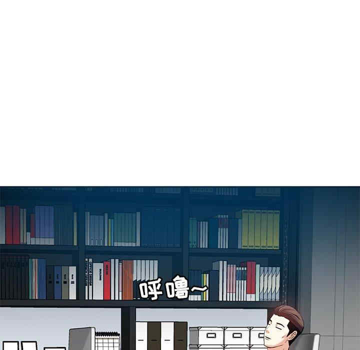 第109张