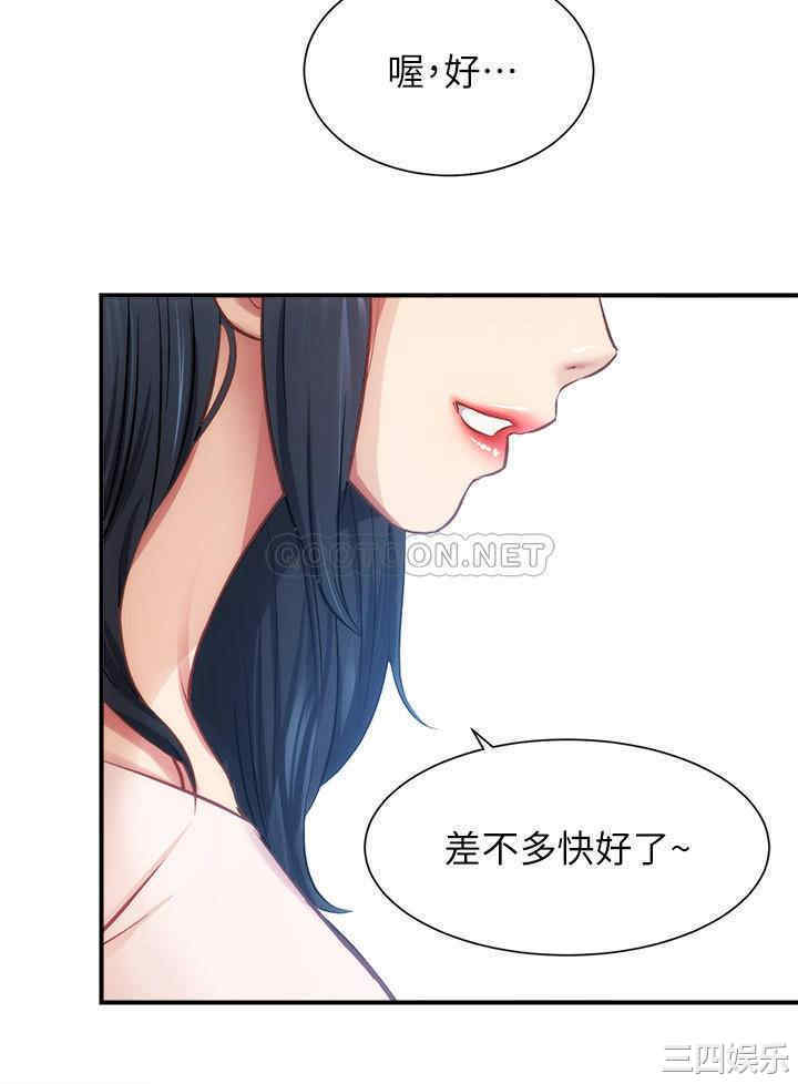 第24张
