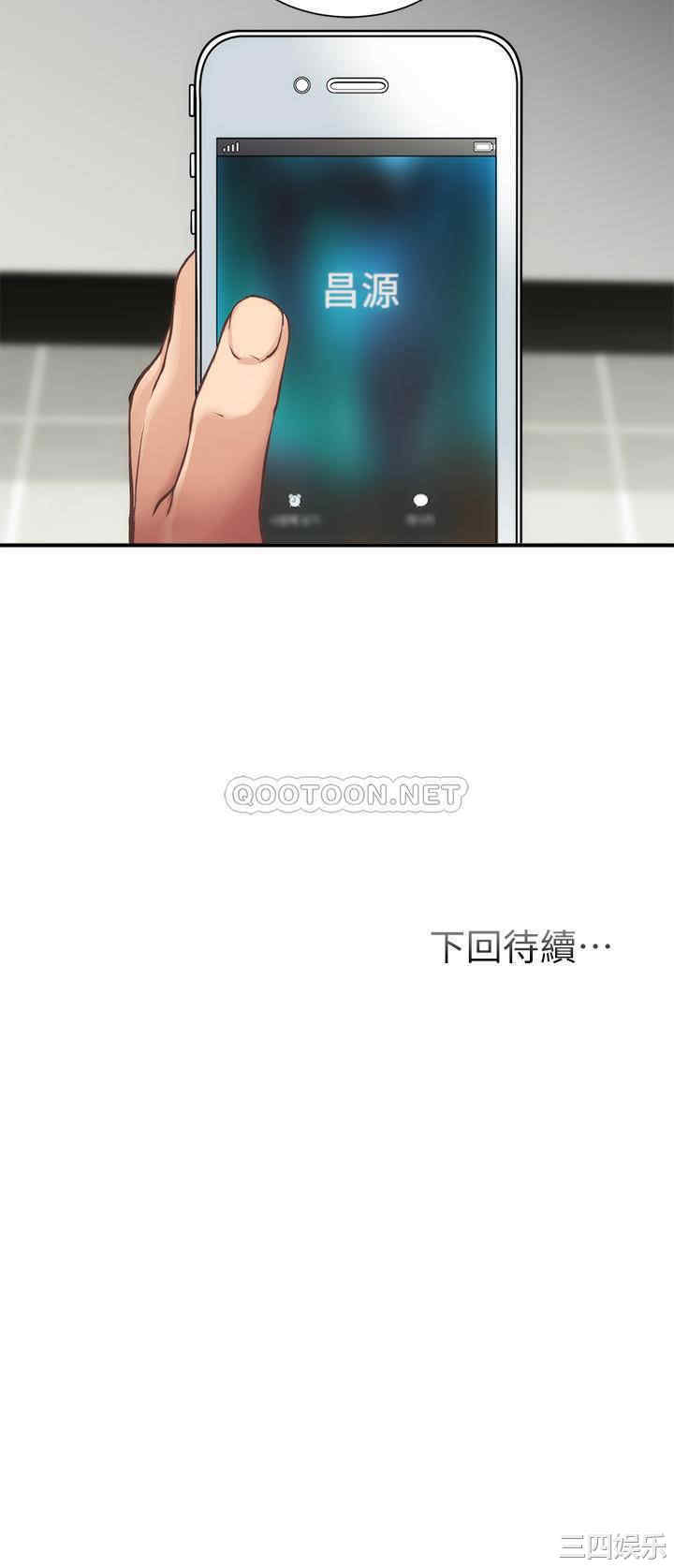 第29张