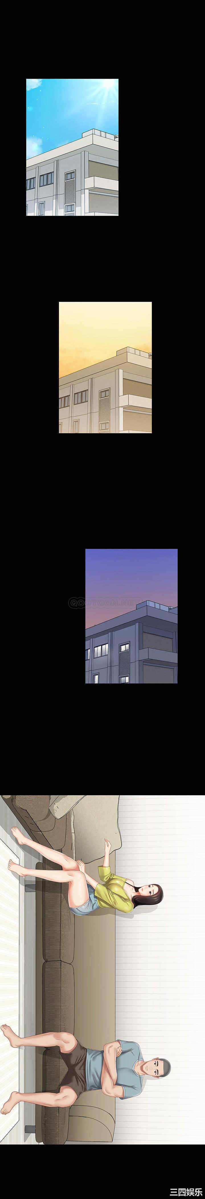 第23张