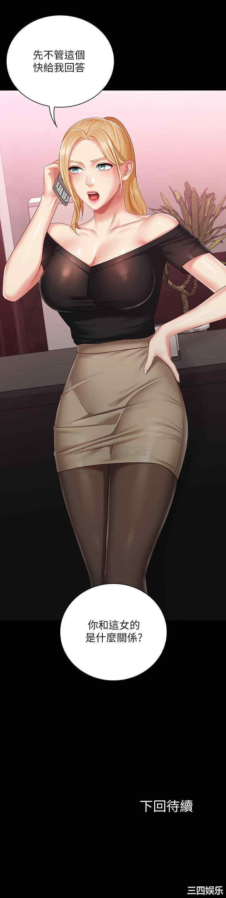 第29张