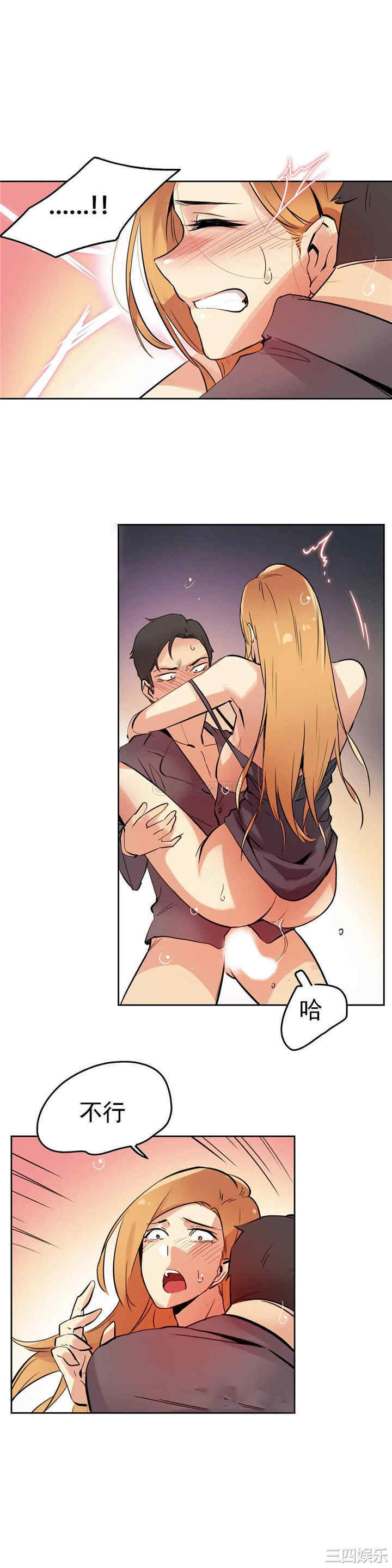 第20张
