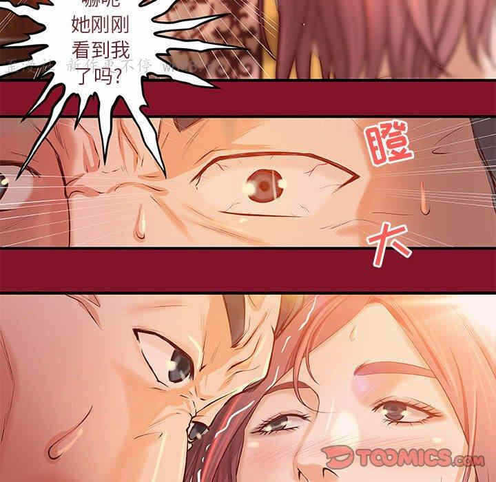 第62张
