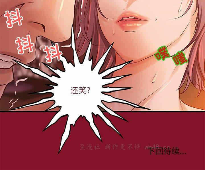 第63张