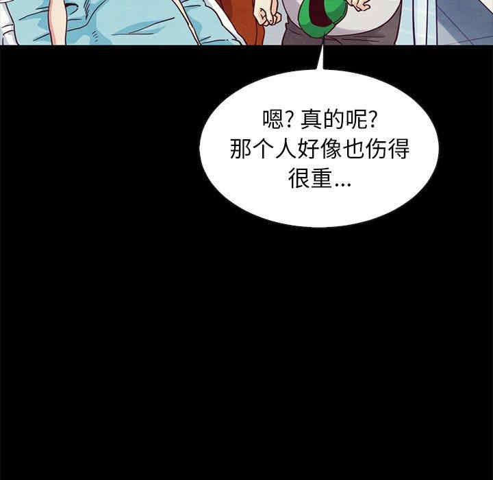 第45张