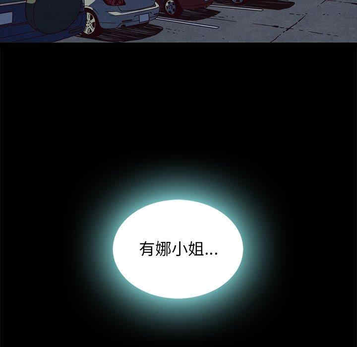 第51张