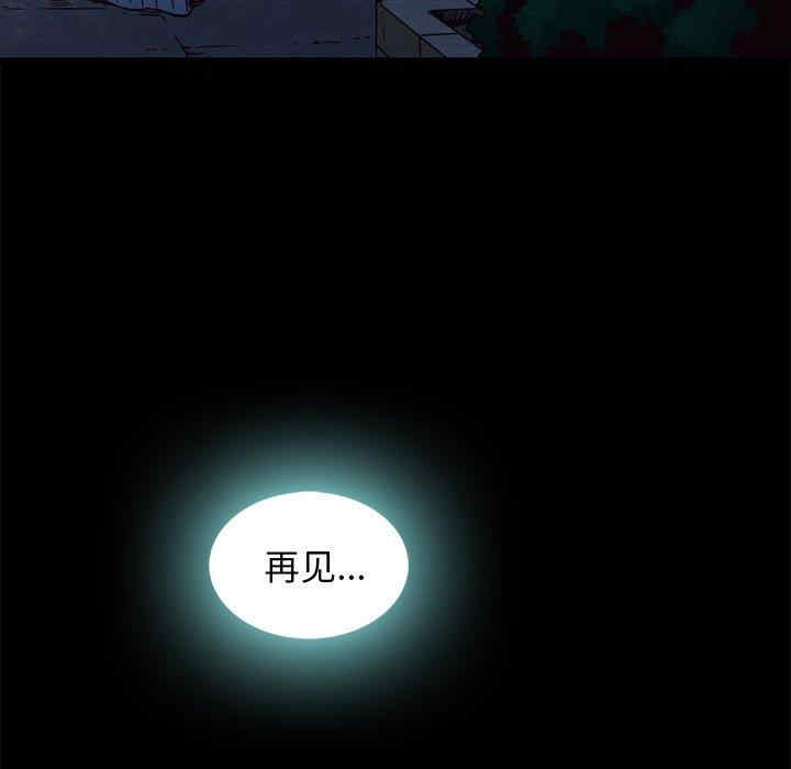 第75张