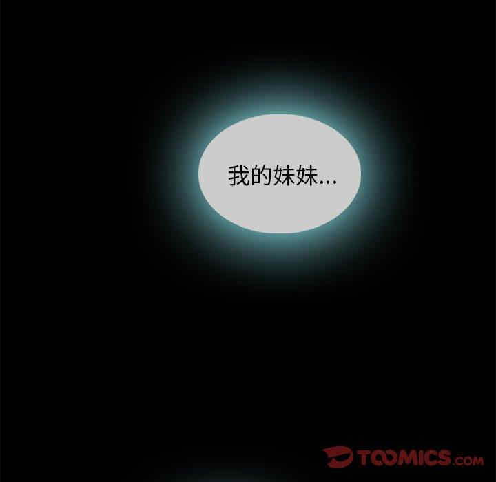 第78张