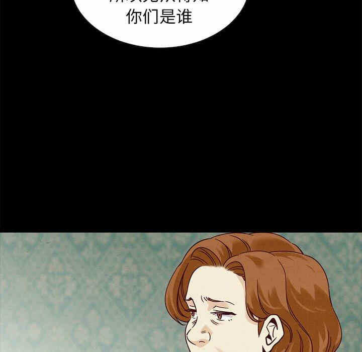 第93张