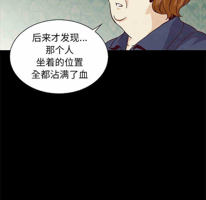 第96张