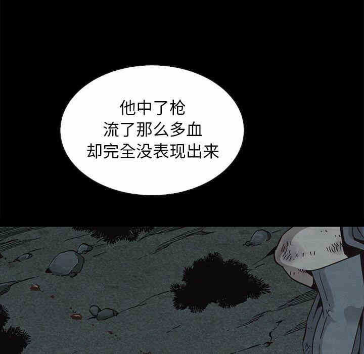 第98张