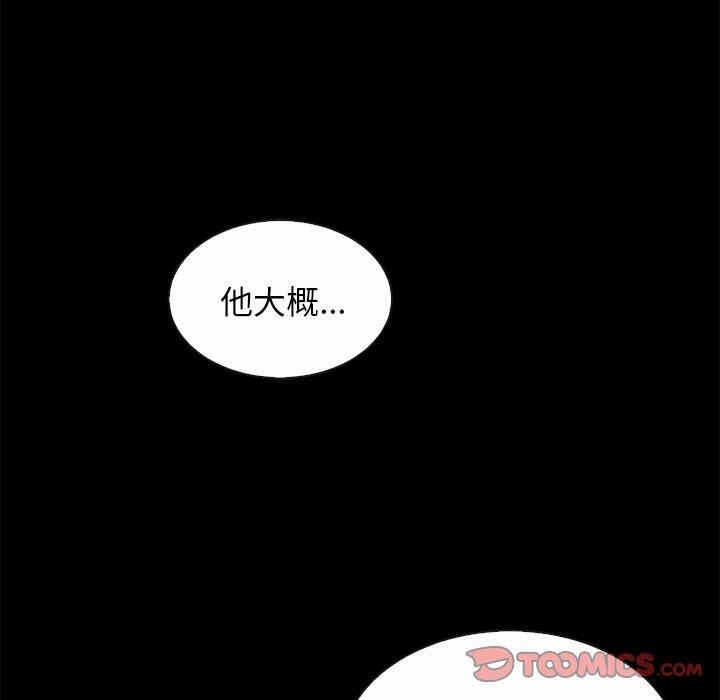第101张