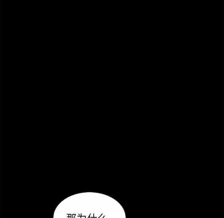 第107张