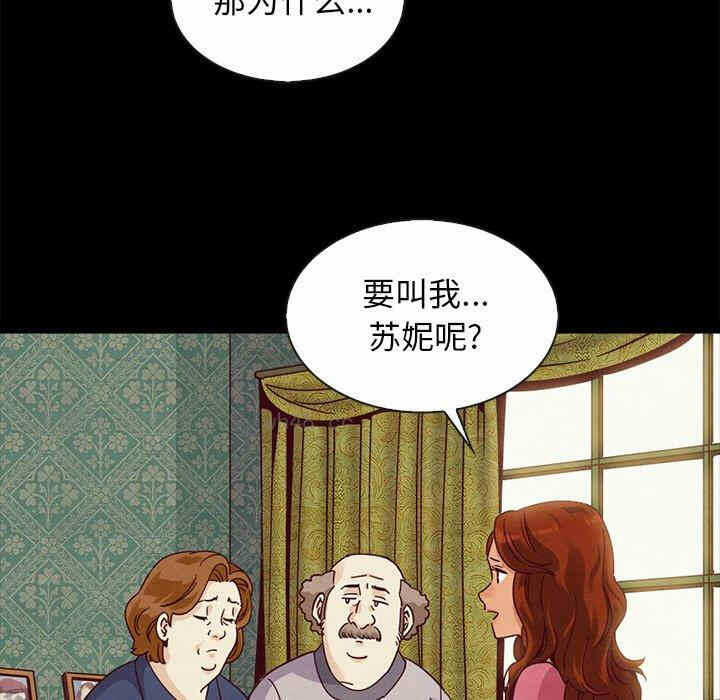 第110张