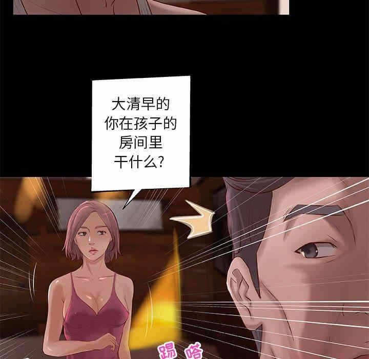 第31张
