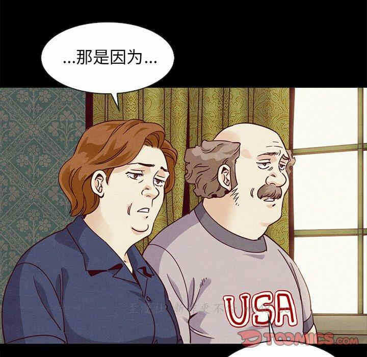 第114张