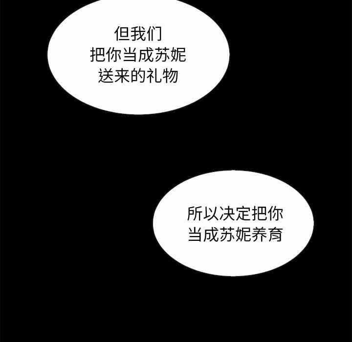 第130张