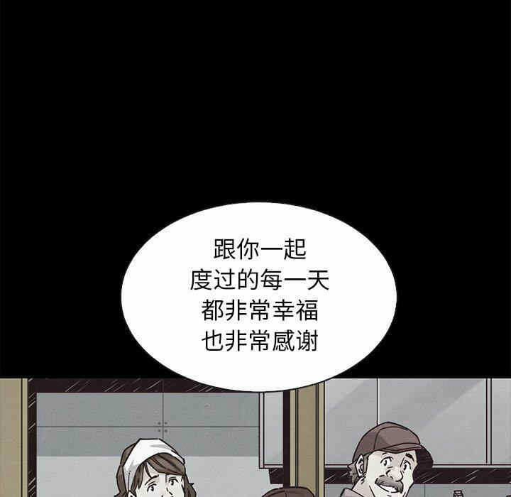 第131张