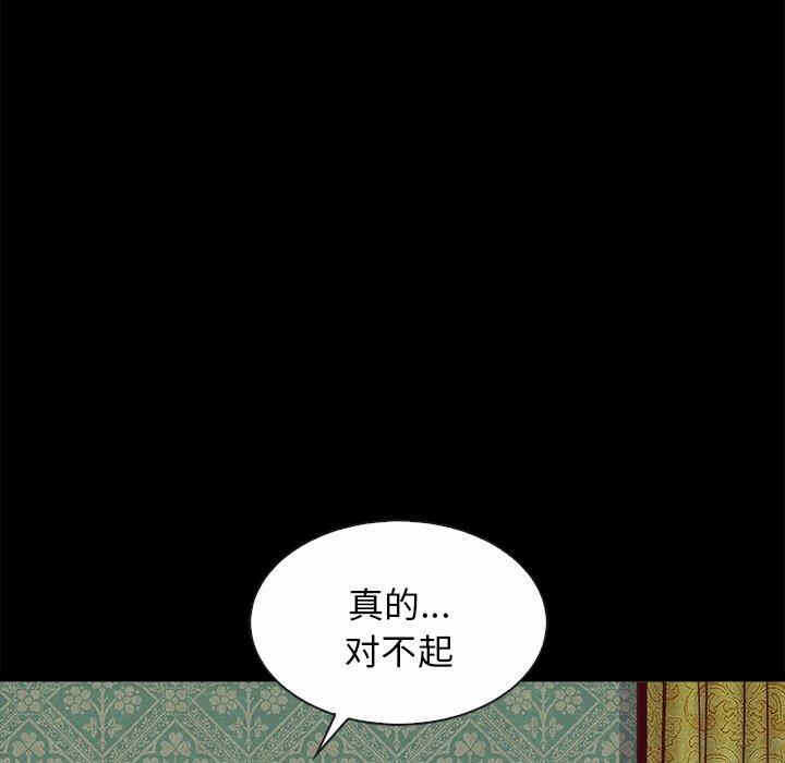 第141张