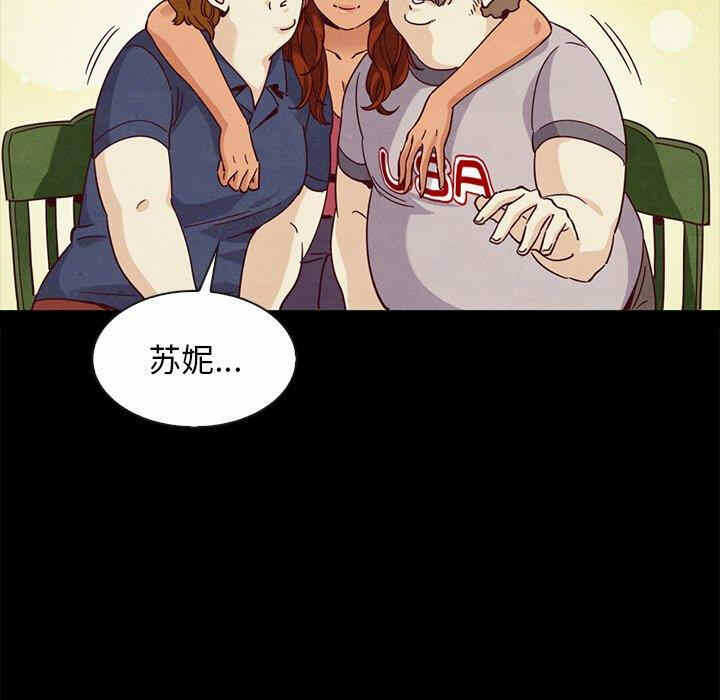 第150张